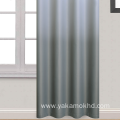 Grey Ombre Curtains with Grommet